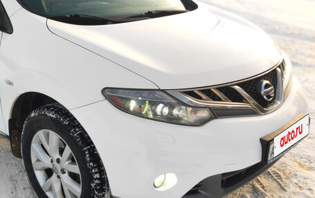 Nissan Murano, 2014 год, 1 499 900 рублей, 5 фотография