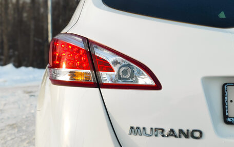 Nissan Murano, 2014 год, 1 499 900 рублей, 7 фотография