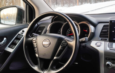 Nissan Murano, 2014 год, 1 499 900 рублей, 21 фотография