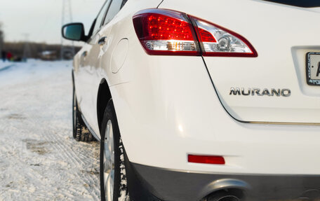 Nissan Murano, 2014 год, 1 499 900 рублей, 12 фотография