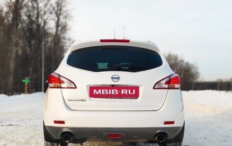 Nissan Murano, 2014 год, 1 499 900 рублей, 13 фотография