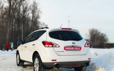 Nissan Murano, 2014 год, 1 499 900 рублей, 15 фотография