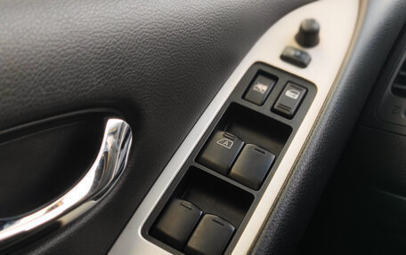 Nissan Murano, 2014 год, 1 499 900 рублей, 26 фотография