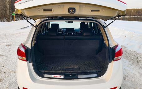 Nissan Murano, 2014 год, 1 499 900 рублей, 31 фотография