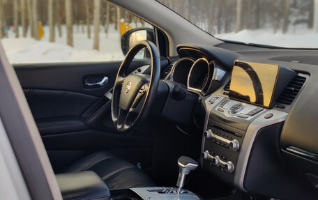 Nissan Murano, 2014 год, 1 499 900 рублей, 36 фотография