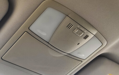 Nissan Murano, 2014 год, 1 499 900 рублей, 33 фотография