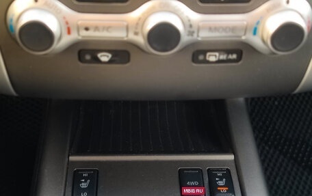 Nissan Murano, 2014 год, 1 499 900 рублей, 35 фотография