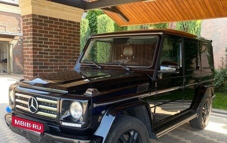Mercedes-Benz G-Класс W463 рестайлинг _ii, 2015 год, 5 000 000 рублей, 5 фотография