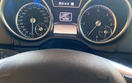 Mercedes-Benz G-Класс W463 рестайлинг _ii, 2015 год, 5 000 000 рублей, 16 фотография