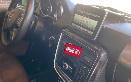 Mercedes-Benz G-Класс W463 рестайлинг _ii, 2015 год, 5 000 000 рублей, 12 фотография