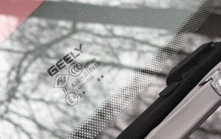 Geely Coolray I, 2022 год, 1 950 000 рублей, 12 фотография