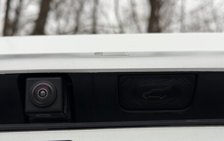 Geely Coolray I, 2022 год, 1 950 000 рублей, 16 фотография