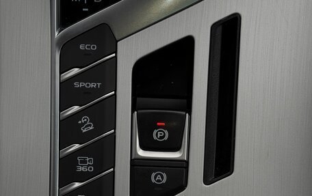 Geely Coolray I, 2022 год, 1 950 000 рублей, 24 фотография