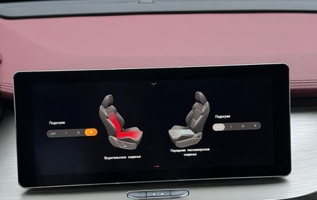 Geely Coolray I, 2022 год, 1 950 000 рублей, 38 фотография