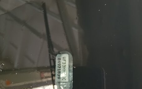 Peugeot 307 I, 2007 год, 289 000 рублей, 9 фотография