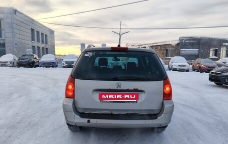 Peugeot 307 I, 2007 год, 289 000 рублей, 4 фотография