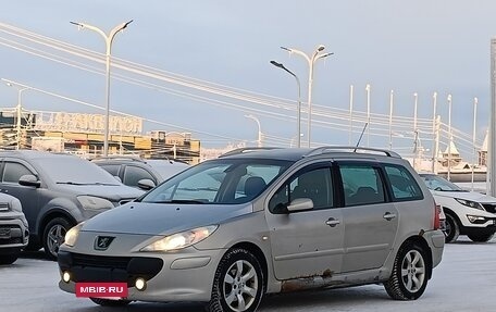 Peugeot 307 I, 2007 год, 289 000 рублей, 24 фотография