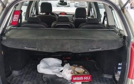 Peugeot 307 I, 2007 год, 289 000 рублей, 26 фотография