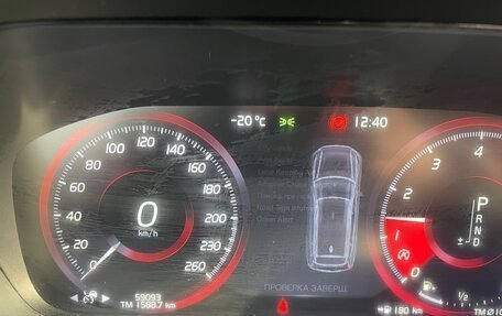 Volvo XC90 II рестайлинг, 2020 год, 8 000 000 рублей, 6 фотография