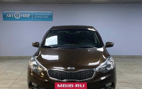 KIA Cerato III, 2015 год, 1 212 000 рублей, 2 фотография