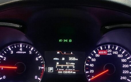 KIA Cerato III, 2015 год, 1 212 000 рублей, 17 фотография