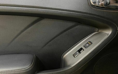 KIA Cerato III, 2015 год, 1 212 000 рублей, 25 фотография