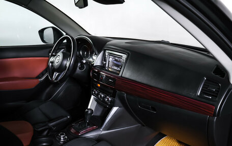 Mazda CX-5 II, 2011 год, 1 589 000 рублей, 11 фотография