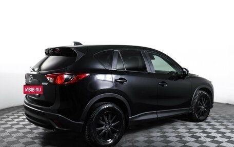Mazda CX-5 II, 2011 год, 1 589 000 рублей, 5 фотография