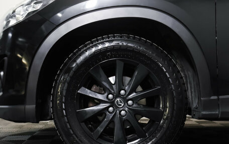 Mazda CX-5 II, 2011 год, 1 589 000 рублей, 24 фотография