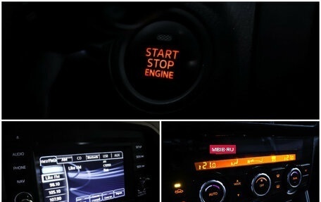 Mazda CX-5 II, 2011 год, 1 589 000 рублей, 18 фотография