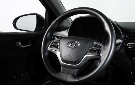 Hyundai Solaris II рестайлинг, 2021 год, 1 490 000 рублей, 13 фотография