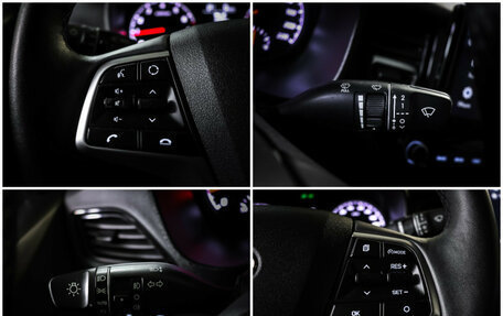 Hyundai Solaris II рестайлинг, 2021 год, 1 490 000 рублей, 20 фотография