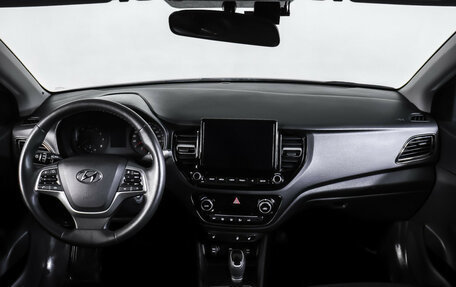 Hyundai Solaris II рестайлинг, 2021 год, 1 490 000 рублей, 17 фотография