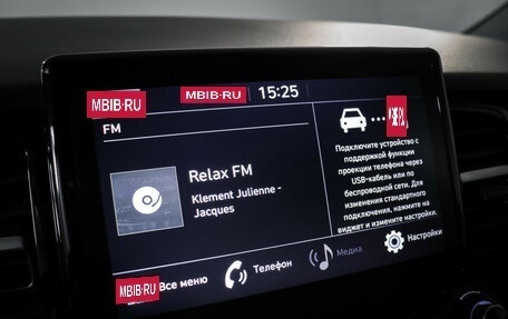 Hyundai Solaris II рестайлинг, 2021 год, 1 490 000 рублей, 18 фотография