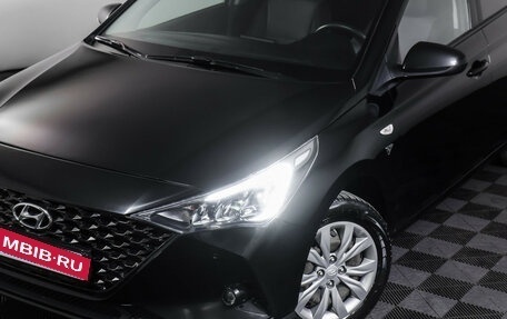 Hyundai Solaris II рестайлинг, 2021 год, 1 490 000 рублей, 23 фотография