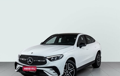 Mercedes-Benz GLC Coupe, 2025 год, 8 900 000 рублей, 1 фотография
