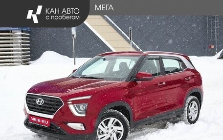 Hyundai Creta, 2021 год, 2 310 000 рублей, 1 фотография