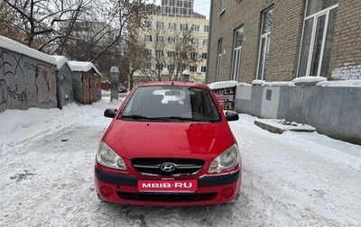 Hyundai Getz I рестайлинг, 2010 год, 520 000 рублей, 1 фотография