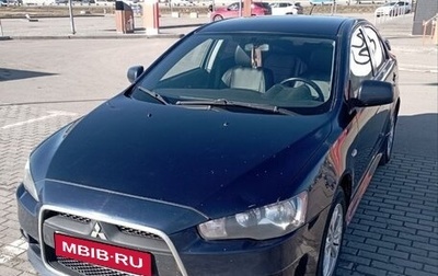 Mitsubishi Lancer IX, 2014 год, 840 000 рублей, 1 фотография
