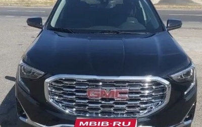 GMC Terrain, 2020 год, 1 500 000 рублей, 1 фотография