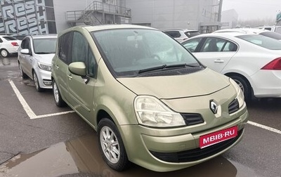 Renault Modus I, 2009 год, 560 000 рублей, 1 фотография