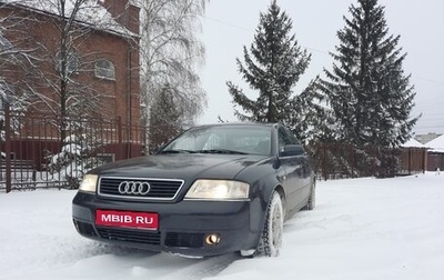 Audi A6, 1999 год, 475 000 рублей, 1 фотография