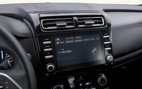 Hyundai Creta, 2021 год, 2 310 000 рублей, 9 фотография