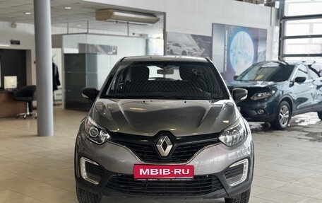Renault Kaptur I рестайлинг, 2017 год, 729 000 рублей, 1 фотография