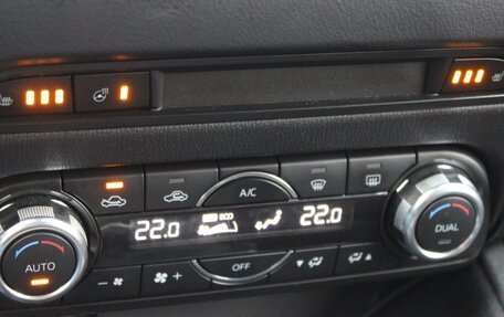 Mazda CX-5 II, 2018 год, 1 980 000 рублей, 35 фотография