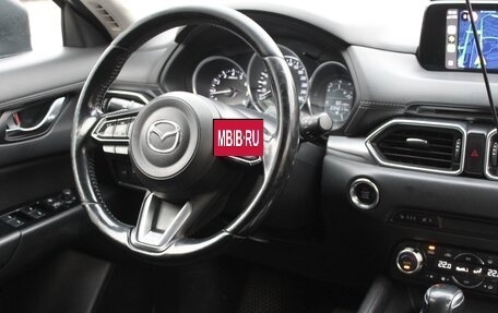 Mazda CX-5 II, 2018 год, 1 980 000 рублей, 40 фотография