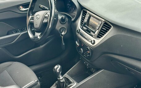 Hyundai Solaris II рестайлинг, 2018 год, 950 000 рублей, 6 фотография