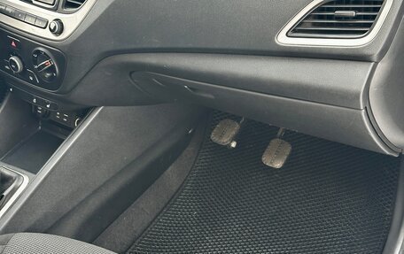 Hyundai Solaris II рестайлинг, 2018 год, 950 000 рублей, 7 фотография