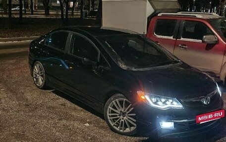 Honda Civic VIII, 2007 год, 900 000 рублей, 2 фотография