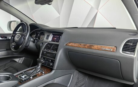 Audi Q7, 2012 год, 1 995 000 рублей, 13 фотография